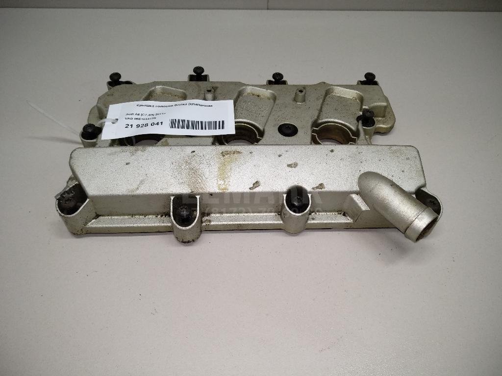 Крышка головки блока (клапанная)