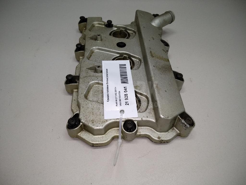 Крышка головки блока (клапанная)