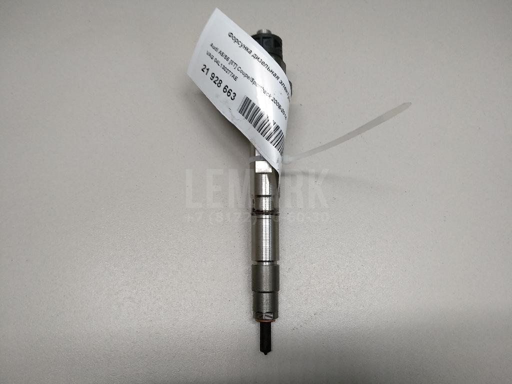 Форсунка дизельная электрическая