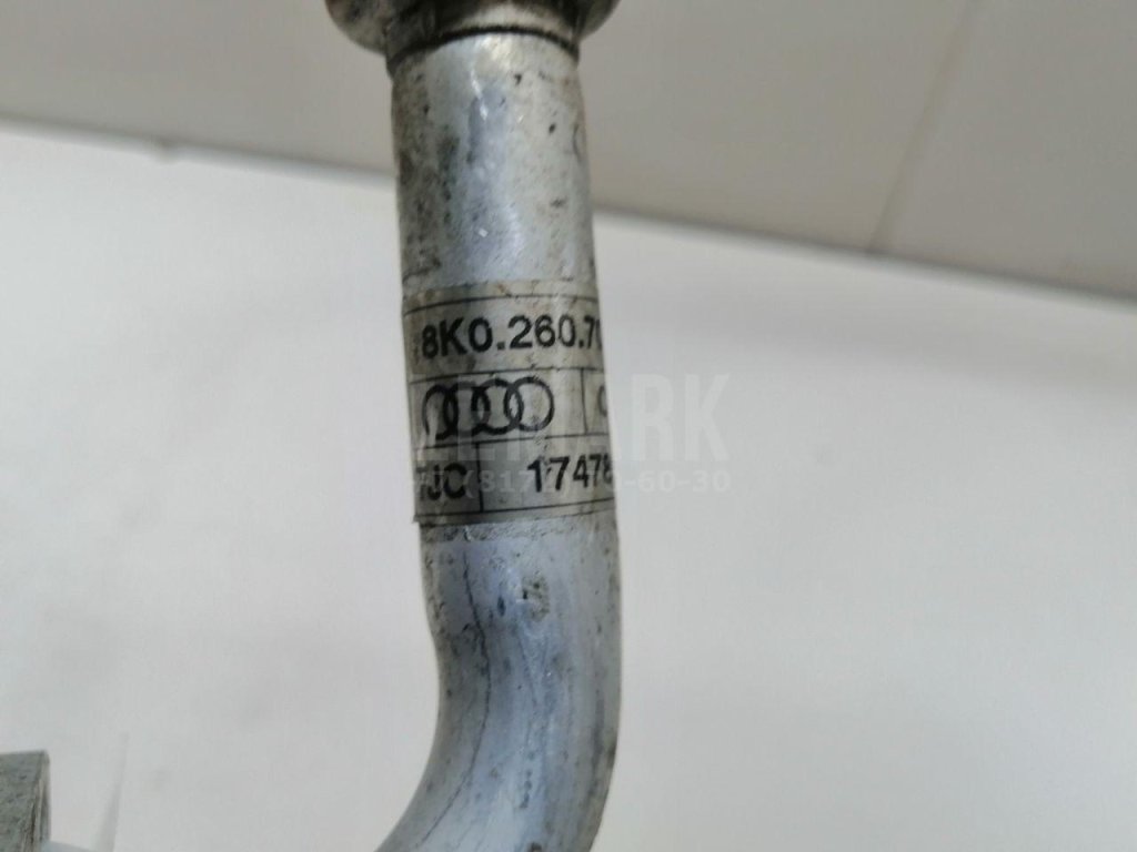 Трубка кондиционера