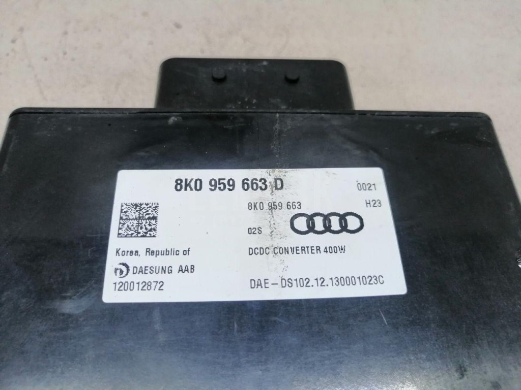 Блок электронный