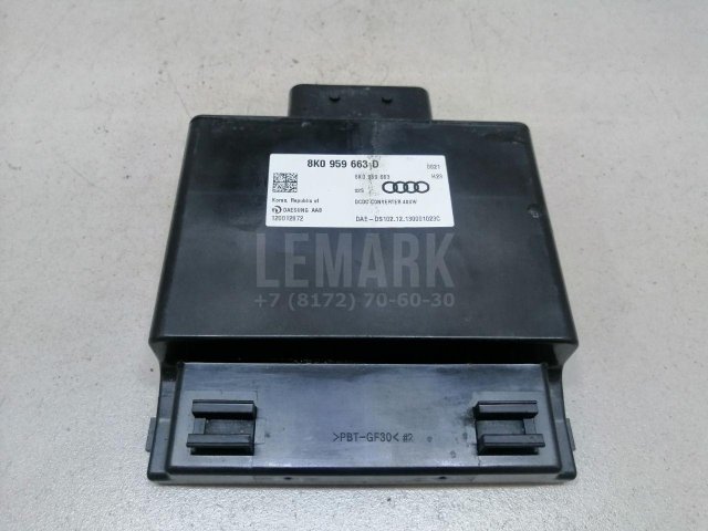 Блок электронный