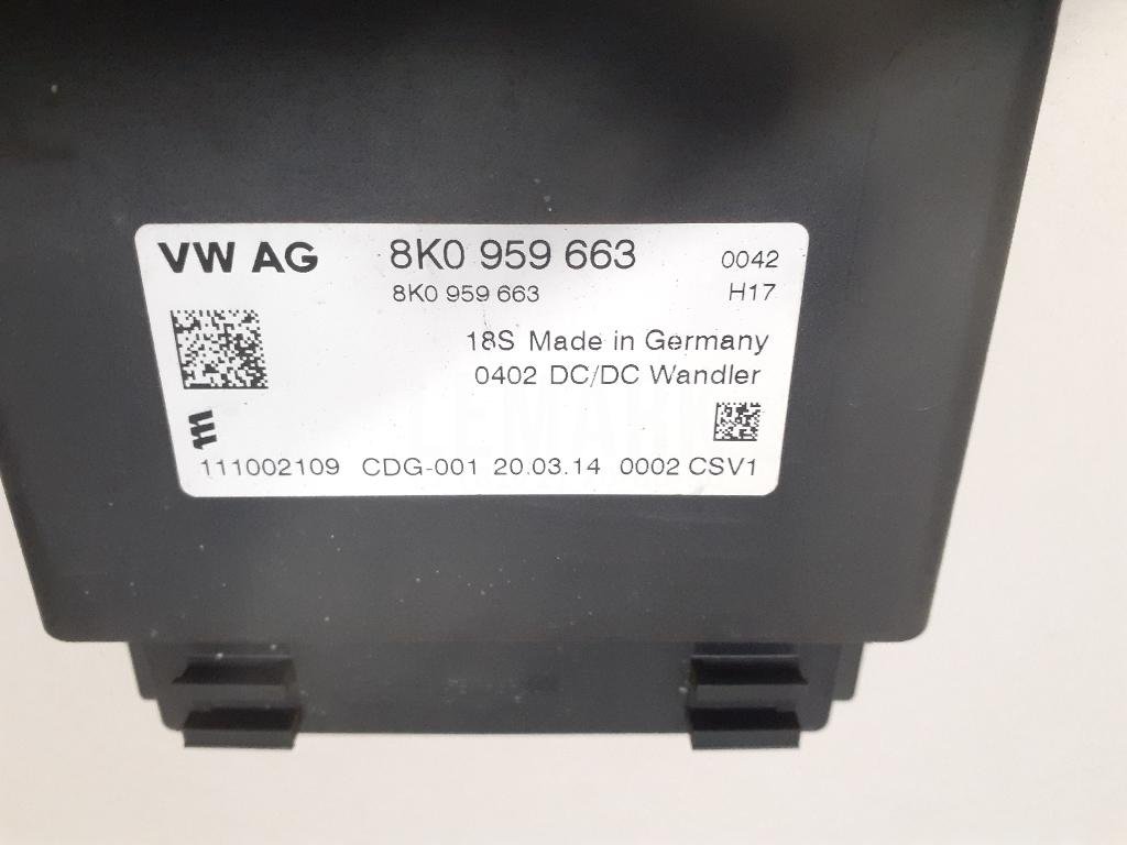 Блок электронный