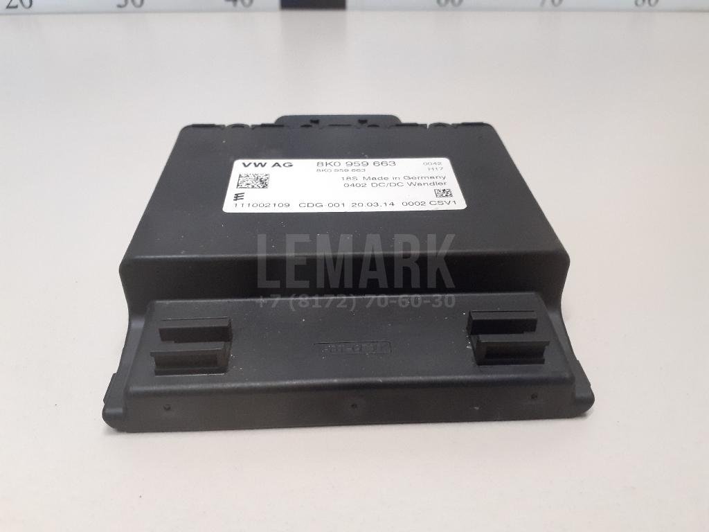 Блок электронный