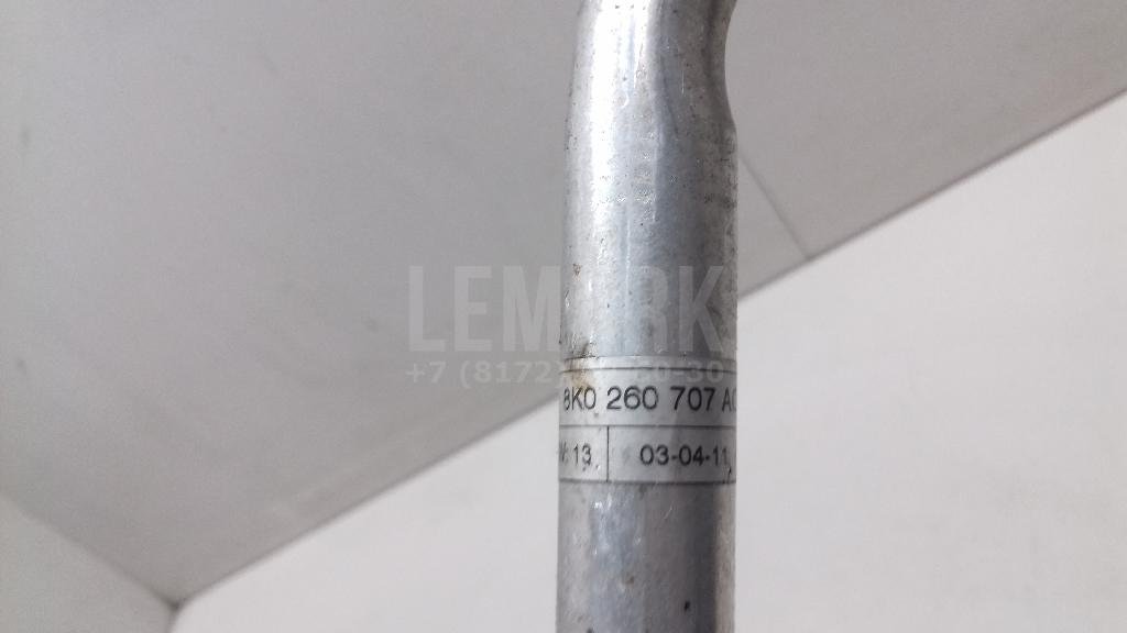 Трубка кондиционера