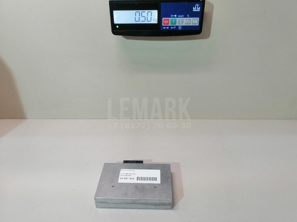 Блок электронный