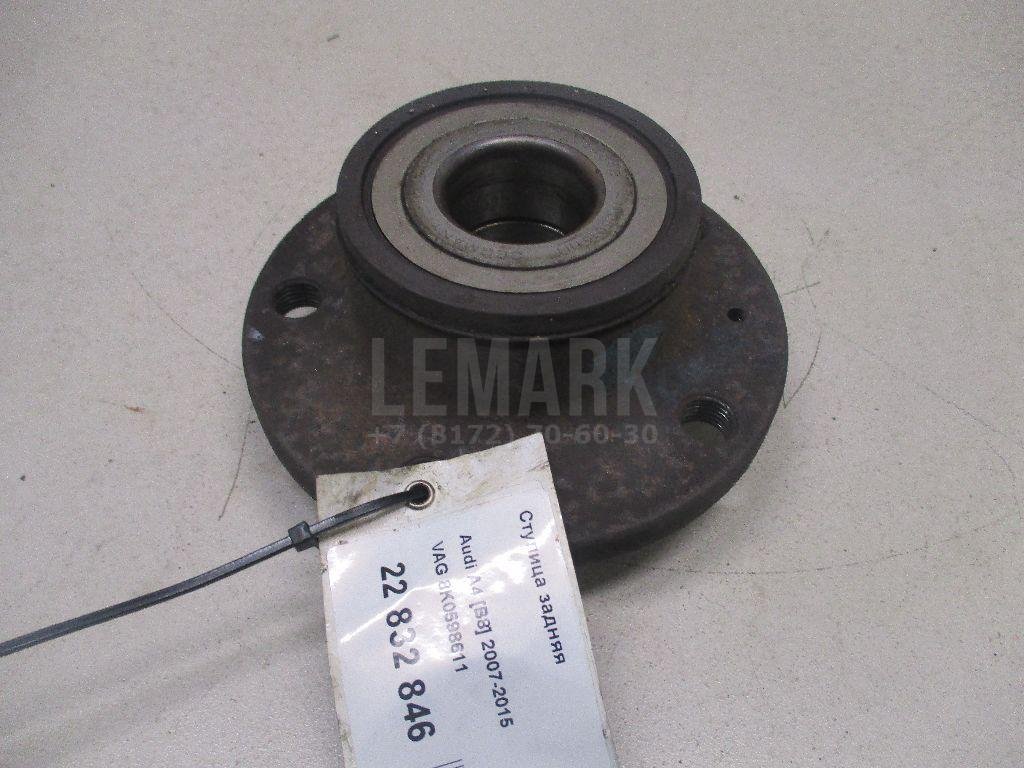 Ступица задняя