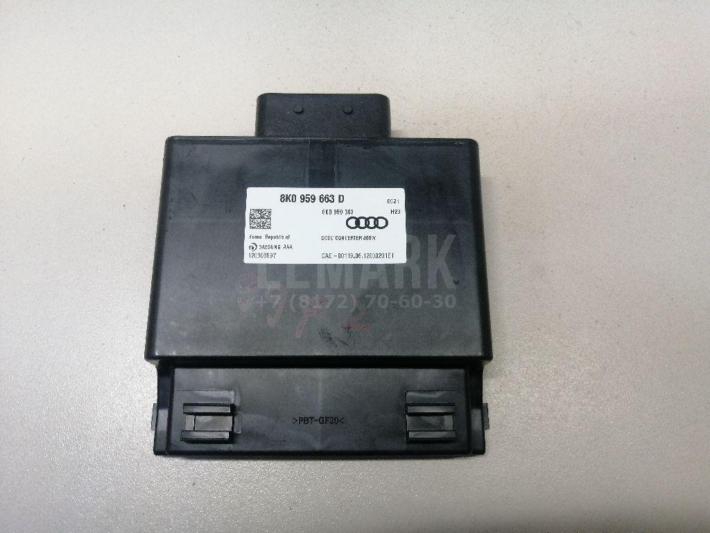 Блок электронный