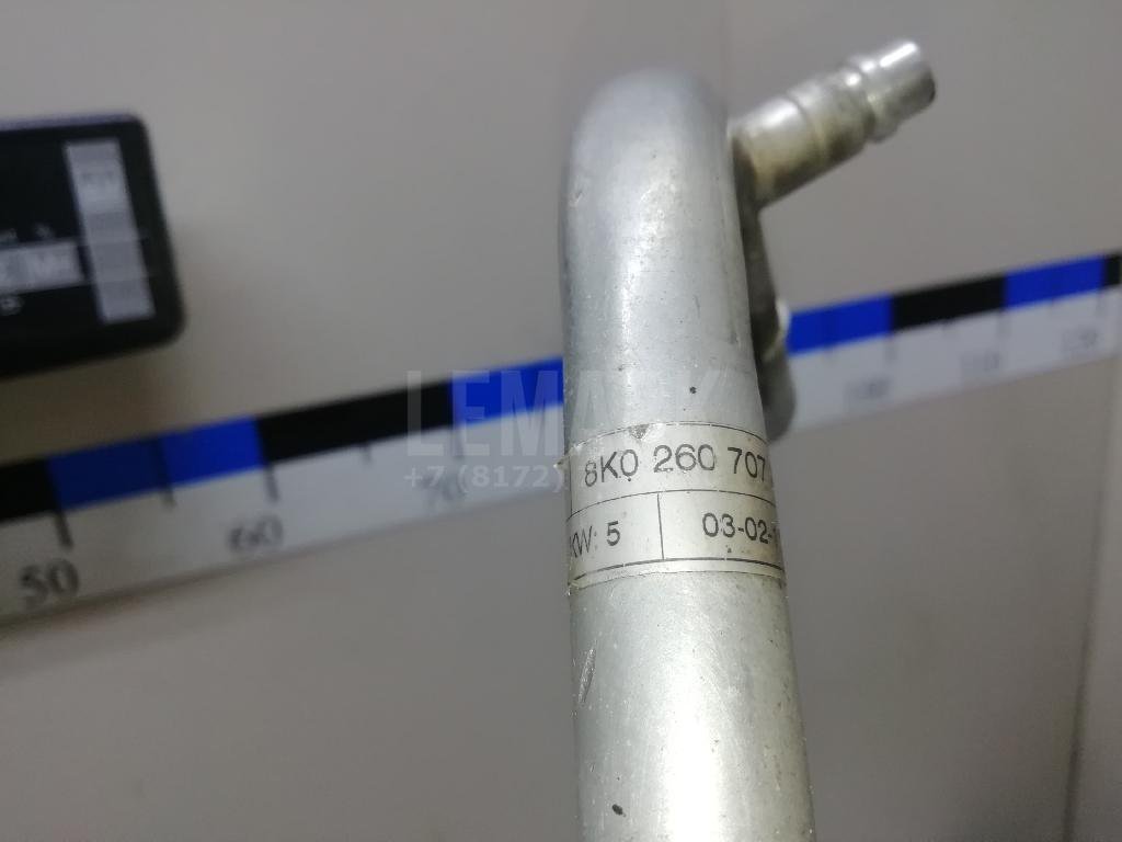 Трубка кондиционера