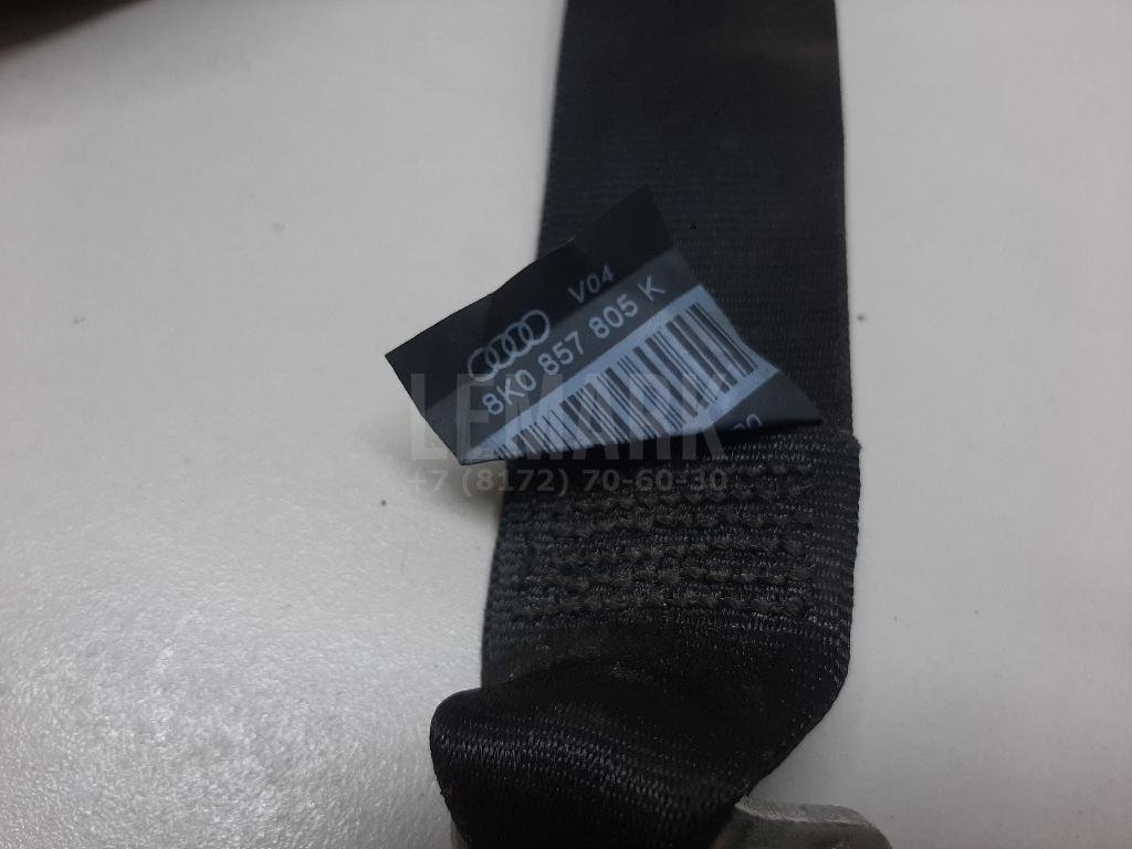 Ремень безопасности