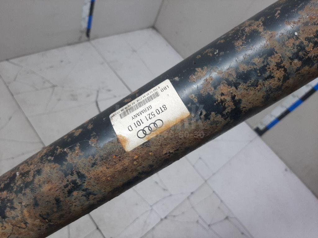 Вал карданный