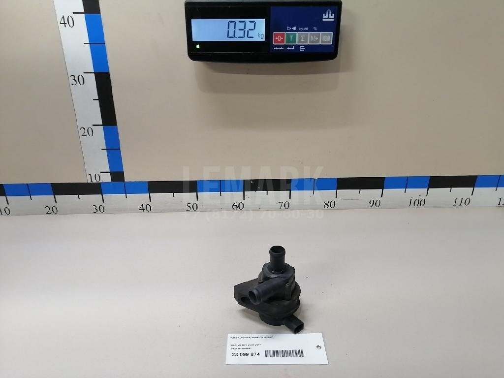 Насос (помпа) электрический