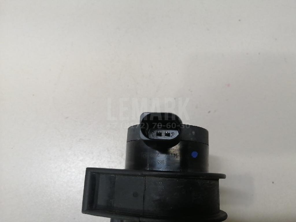 Насос (помпа) электрический