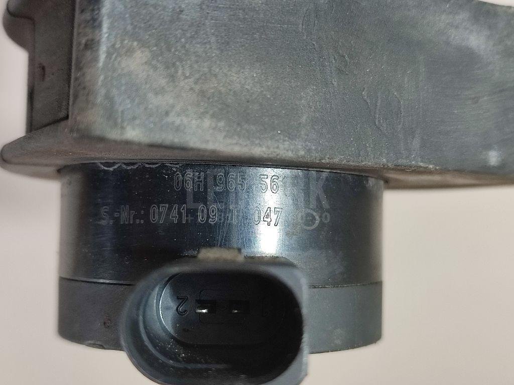 Насос (помпа) электрический