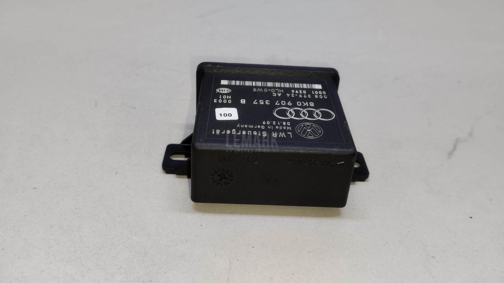 Блок электронный