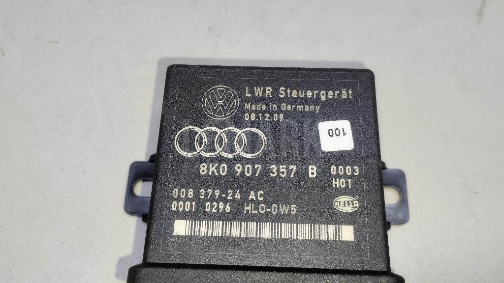 Блок электронный