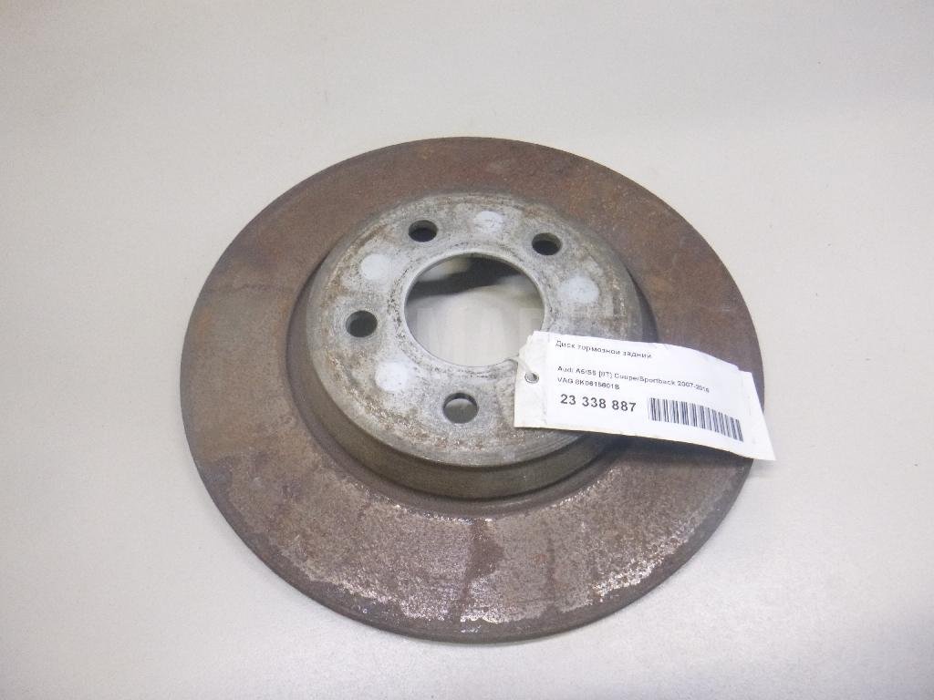 Диск тормозной задний