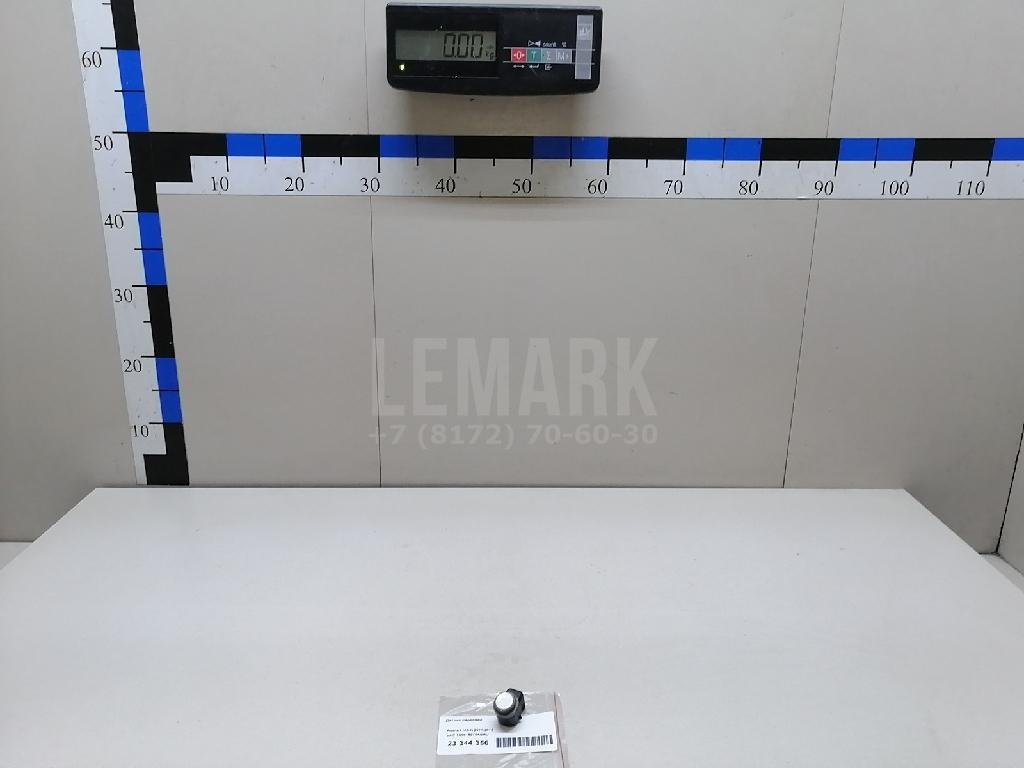 Датчик парковки