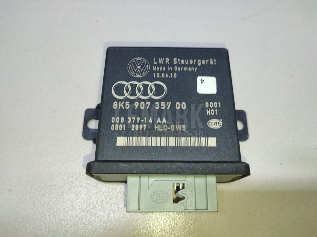 Блок электронный