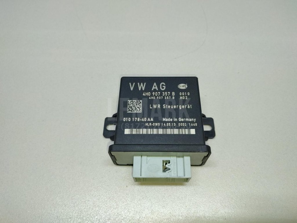 Блок электронный