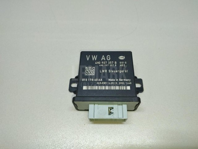 Блок электронный