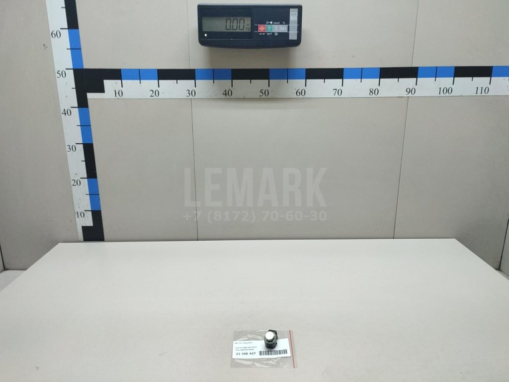 Датчик парковки