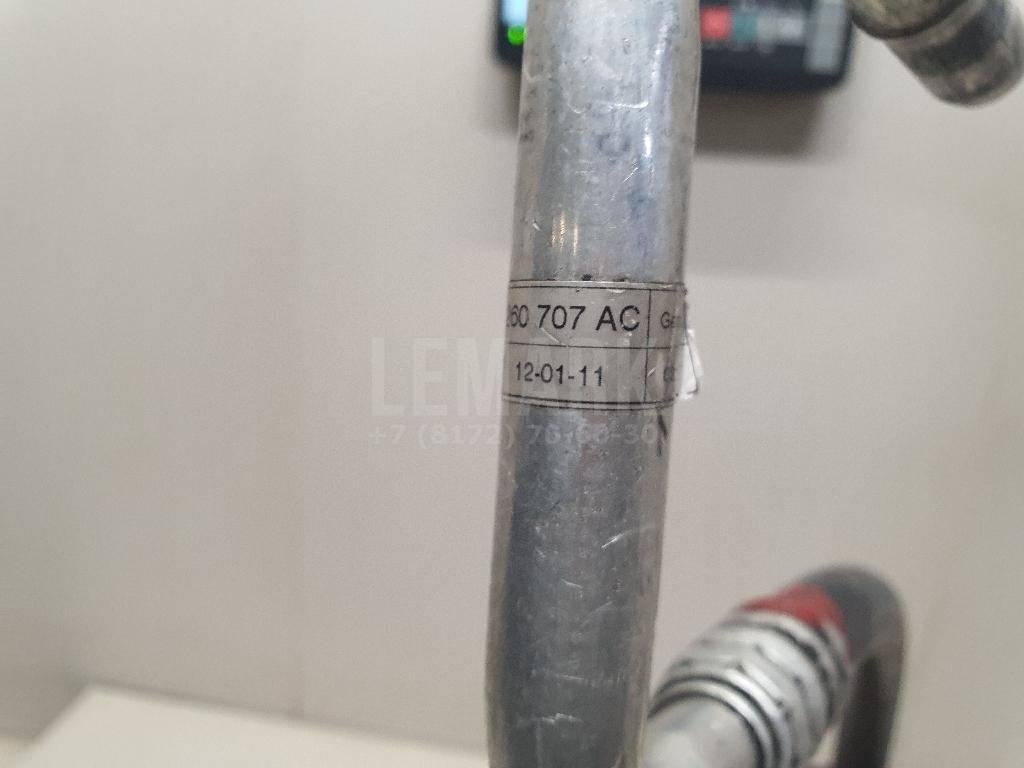 Трубка кондиционера