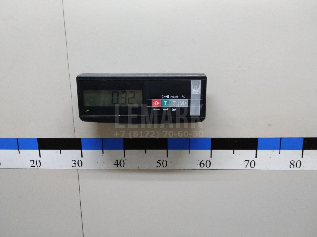 Насос (помпа) электрический