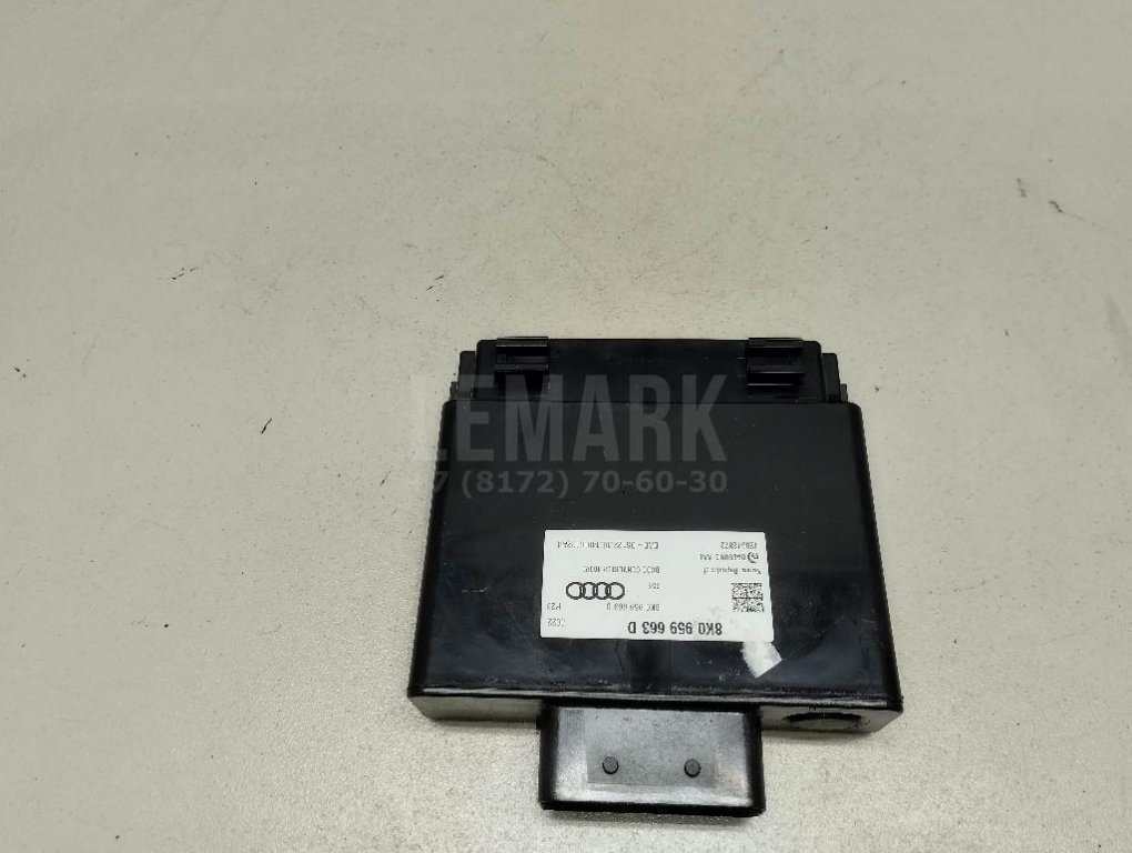 Блок электронный