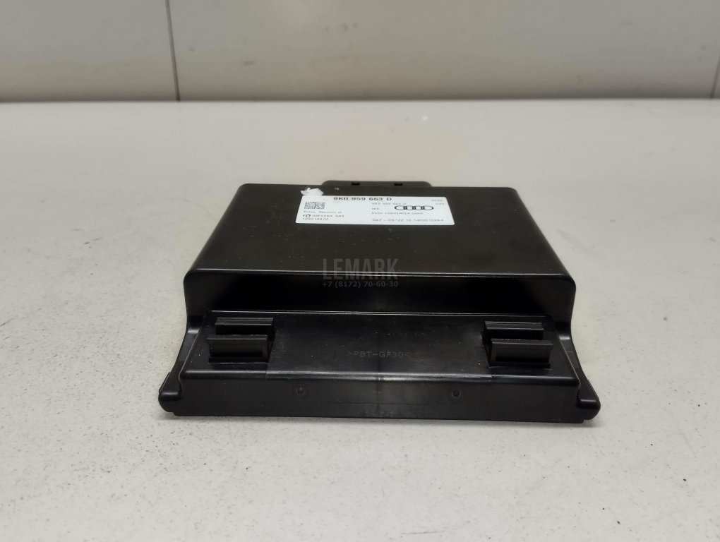 Блок электронный