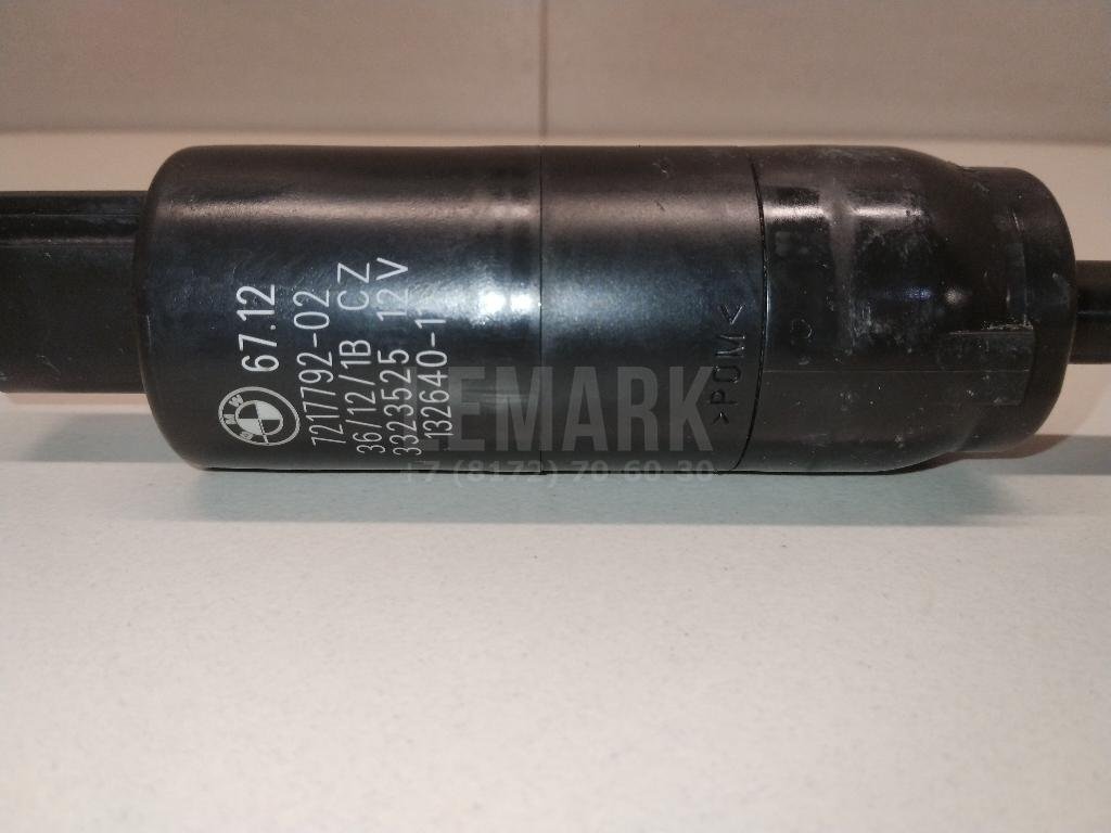 Насос омывателя фар