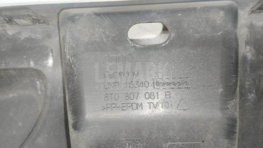 Кожух замка капота