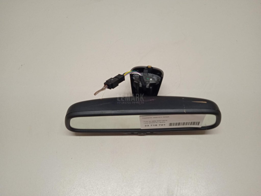 Зеркало заднего вида