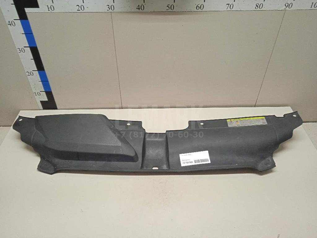 Кожух замка капота