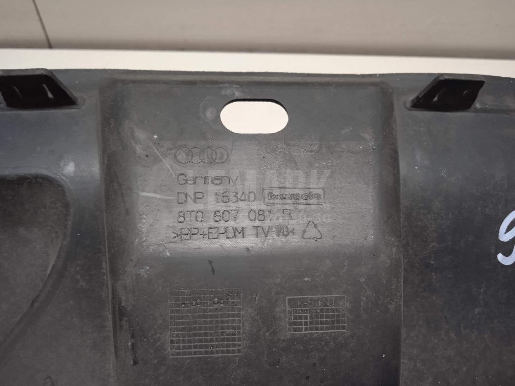 Кожух замка капота