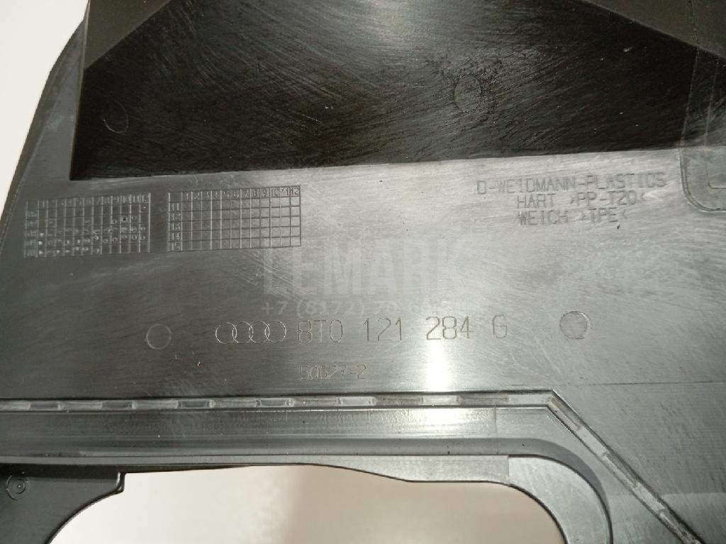 Воздуховод радиатора правый для  Acura MDX 2001-2006