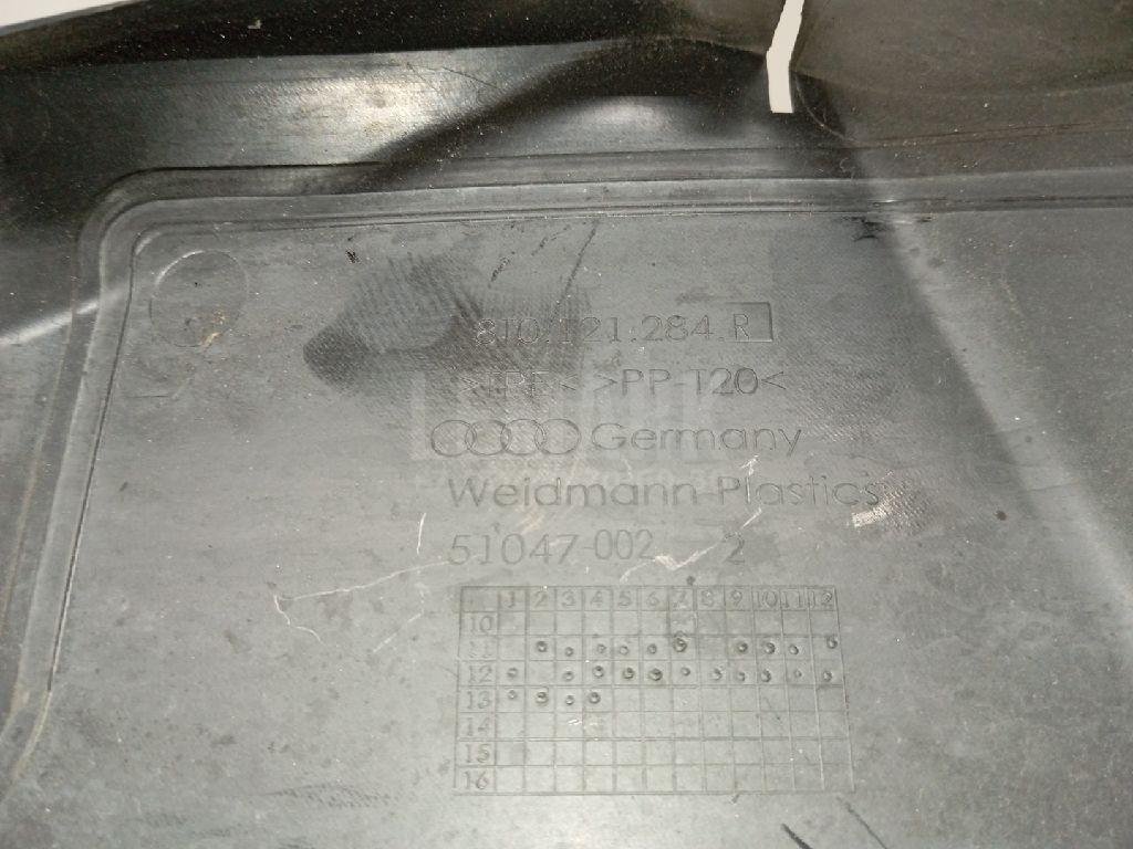 Воздуховод радиатора правый для  Audi A5/S5 (F5) 2017