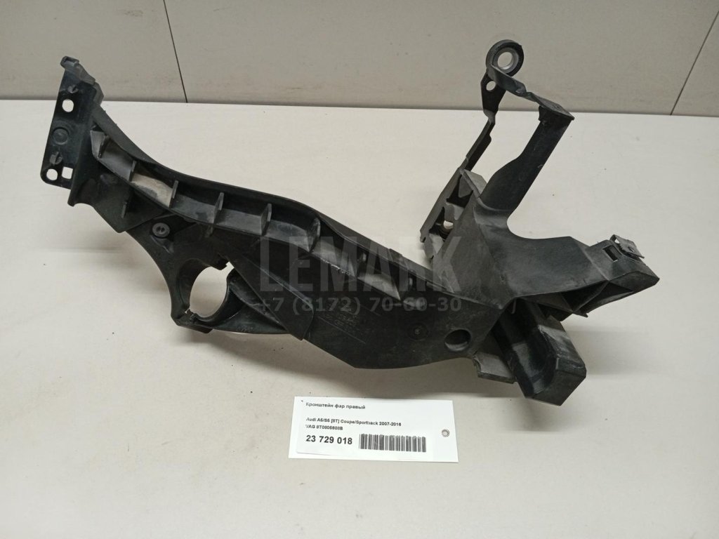 Кронштейн фар правый