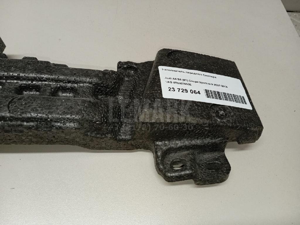 Наполнитель переднего бампера для  Audi A5/S5 [8F] Cabrio 2010-2016