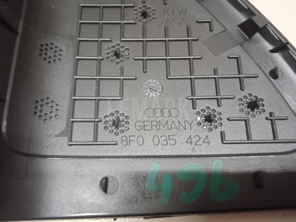 Крышка зеркала внутренняя правая