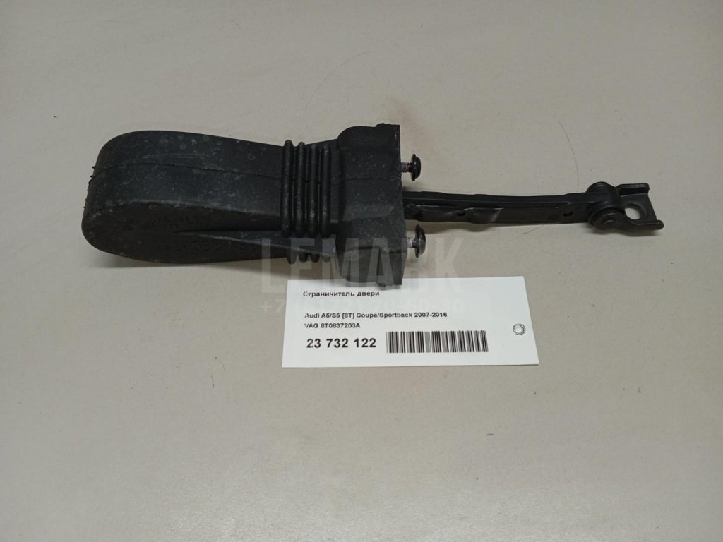 Ограничитель двери для  Audi A3 [8PA] Sportback 2004-2013