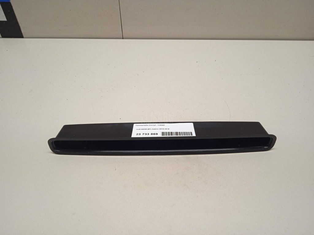 Кронштейн (сопут. товар)