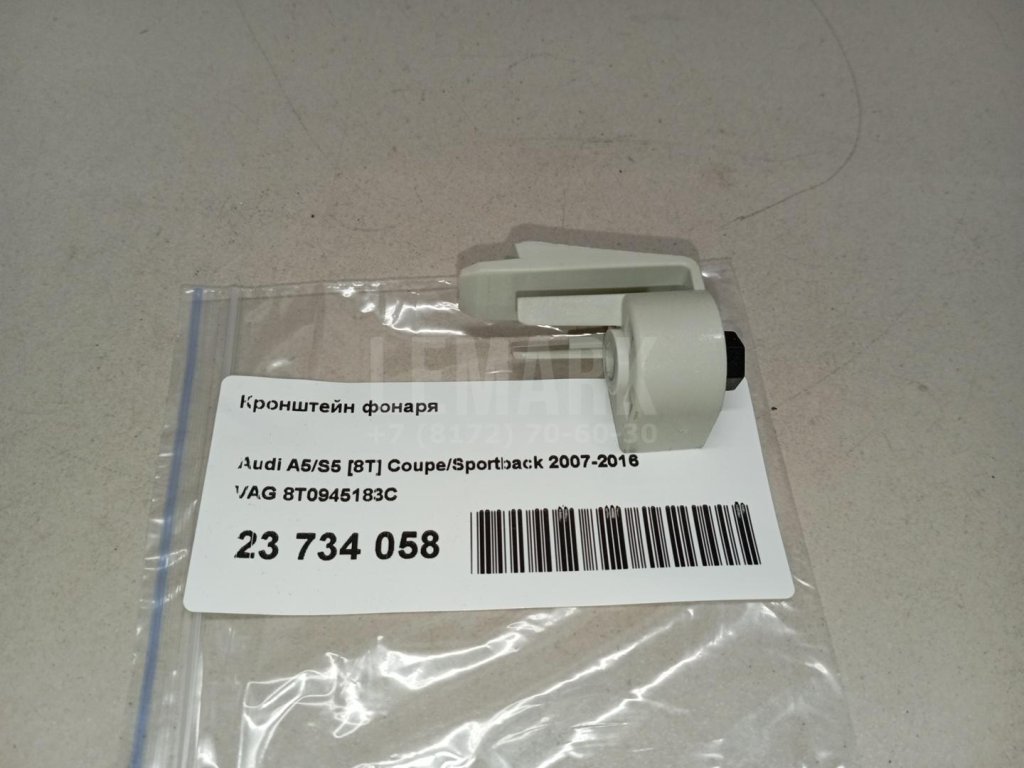 Кронштейн фонаря для  Acura MDX 2001-2006