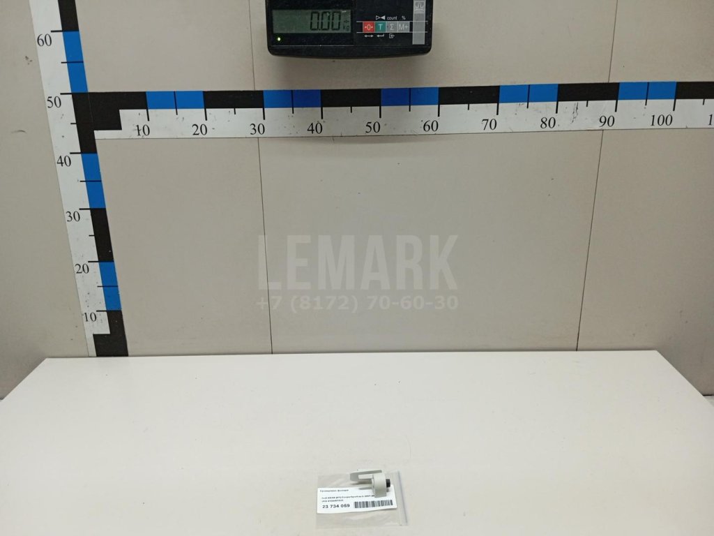 Кронштейн фонаря