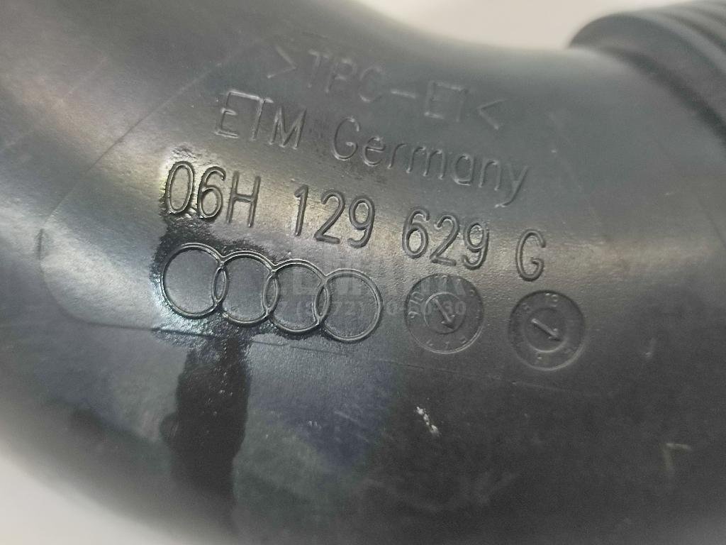 Патрубок воздушного фильтра