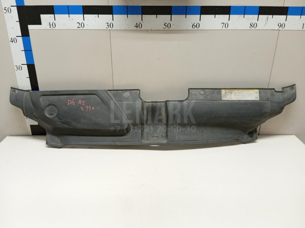 Кожух замка капота