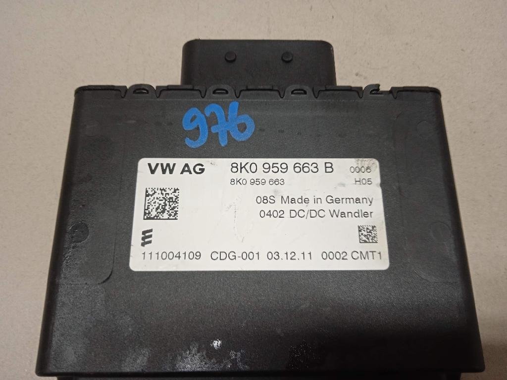 Блок электронный