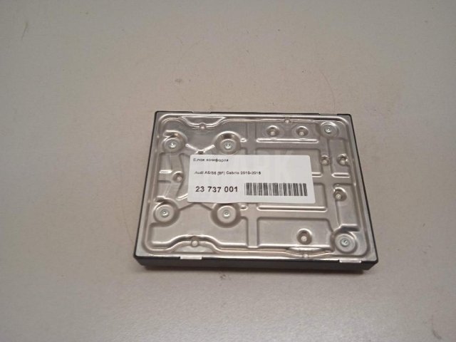 Блок электронный