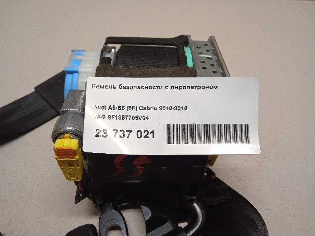 Ремень безопасности с пиропатроном