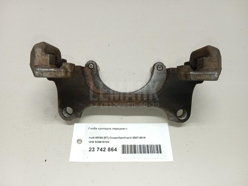 Скоба суппорта переднего для  Audi A4 [B6] 2000-2004